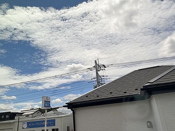 その他を拡大表示