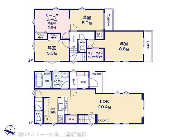 間取りを拡大表示