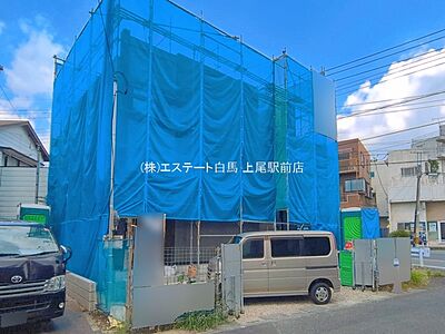 外観 外観