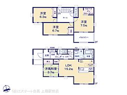 鴻巣松原3期