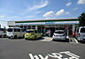 周辺：ファミリーマート上尾領家工業団地店（780m）