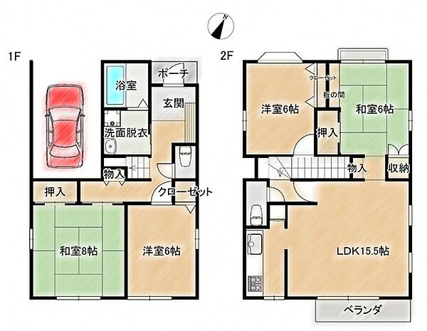 間取り