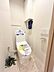 トイレ：新しくお住まいになる方のことを考えて、トイレも新品に交換しました。 