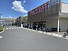 周辺：カスミ フードスクエア フレスポ桶川坂田店（520m）