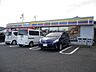 周辺：ミニストップ鴻巣東3丁目店（750m）