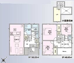 宮代町門間第8 2期