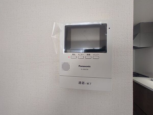 設備を拡大表示