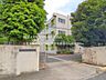 周辺：久喜市立青葉小学校（900m）
