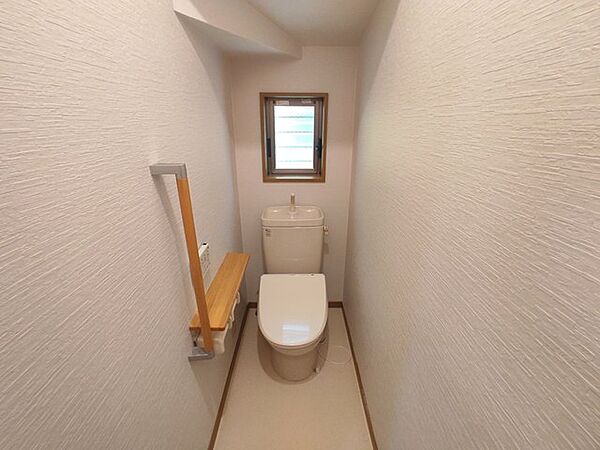 トイレを拡大表示