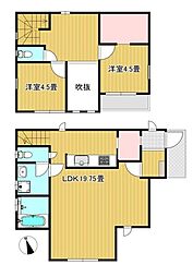 南埼玉郡宮代町宮代台1丁目