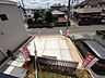 その他：前面の住まいとの距離感があるから、圧迫感を感じません。 