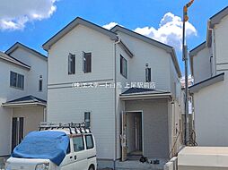 北足立郡伊奈町栄1丁目
