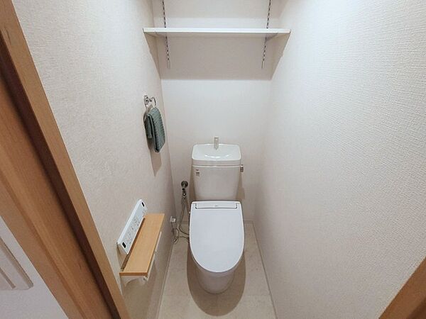 トイレを拡大表示