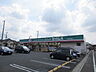 周辺：セイムス伊奈内宿店（160m）
