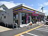 周辺：ミニストップ吉野町店（300m）