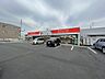 周辺：ドラックセキ久喜青葉店（880m）