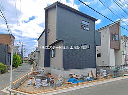 さいたま市桜区大久保領家