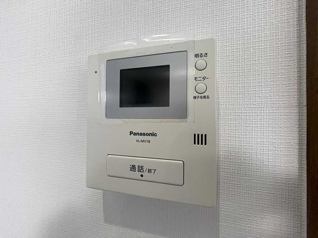 Image 18