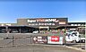 周辺：スーパービバホーム岩槻店（1020m）