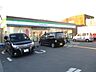 周辺：ファミリーマートさいたま佐知川店（1090m）