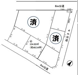 上尾市大字平方