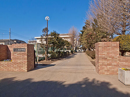 さいたま市立宮原中学校(1160m)