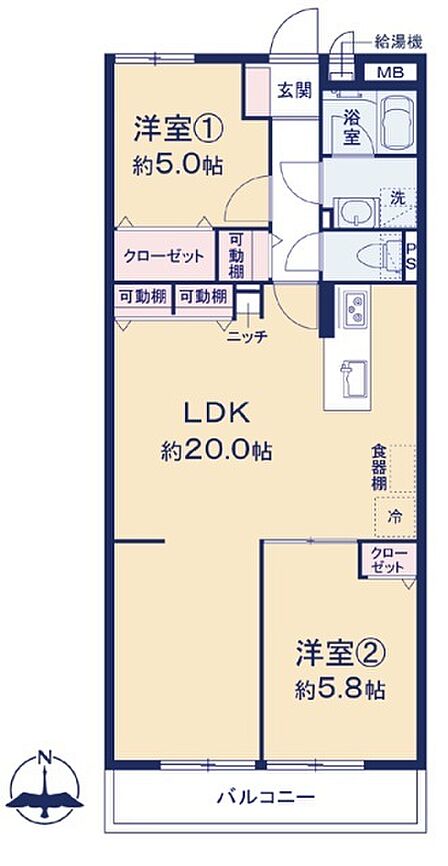 図面と現況が異なる場合は現況を優先させていただきます。