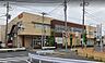 周辺：ヤオコー浦和木崎店（1230m）