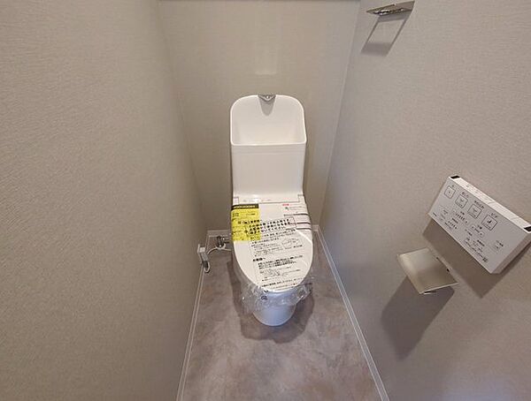 トイレを拡大表示