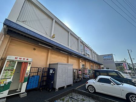 ウエルシア春日部豊春店（350m）
