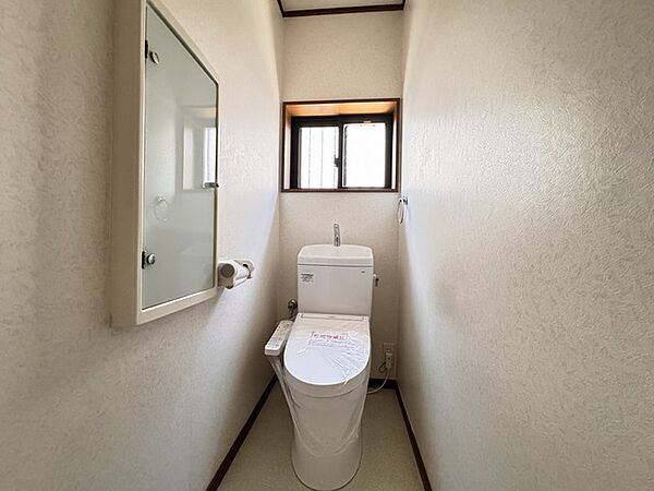 トイレを拡大表示
