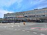 周辺：JR「大宮」駅（1440m）