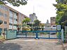 周辺：上尾市立今泉小学校（650m）