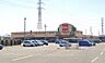 周辺：ベルク北本二ツ家店（650m）