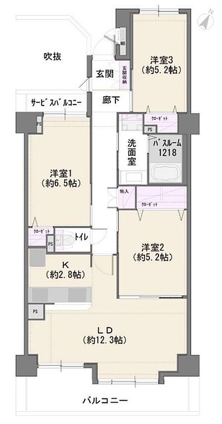 図面と現況が異なる場合は現況を優先させていただきます。