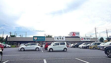 角上魚類 大宮店(310m)