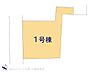 間取り：図面と異なる場合は現況を優先