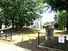 周辺：春日第2公園（460m）