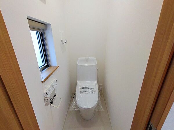 トイレを拡大表示