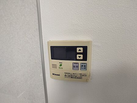 ここから追い炊きも湯張りもワンプッシュ。