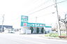 周辺：セイムス伊奈寿店　（340m）