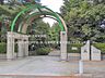 周辺：さいたま市立植竹中学校（1100m）