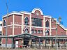 周辺：東武鉄道「若葉」駅（1760m）