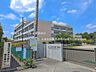 周辺：さいたま市立栄小学校（650m）