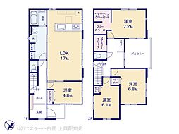 上尾市中妻7期 1号棟