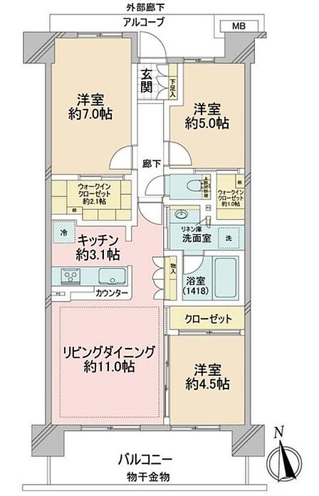 図面と現況が異なる場合は現況を優先させていただきます。
