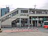 周辺：JR「宮原」駅（1440m）