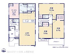 蓮田市見沼町