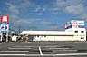 周辺：ウェルシア伊奈栄店（80m）