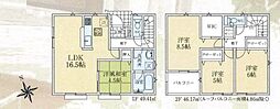 川越市菅間